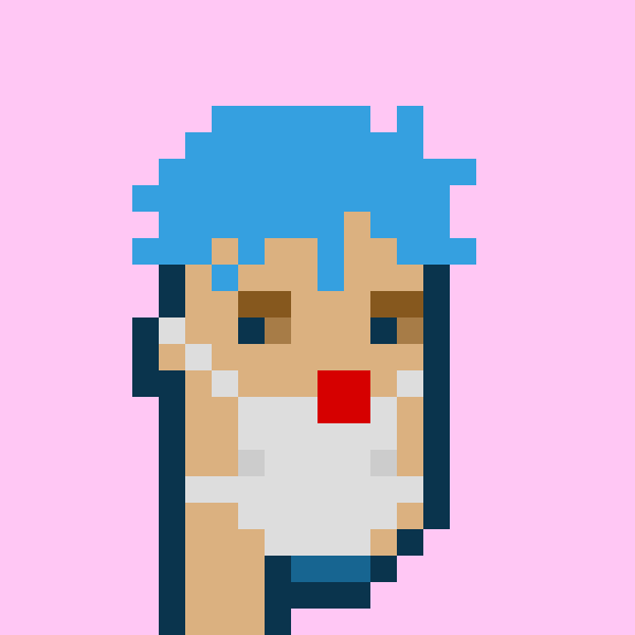 Punk #3871